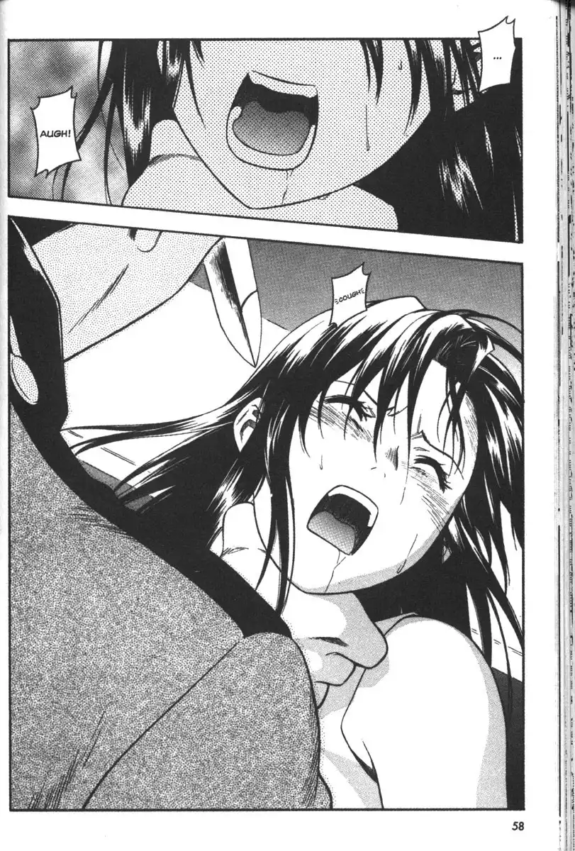 Full Metal Panic Chapter 53 24